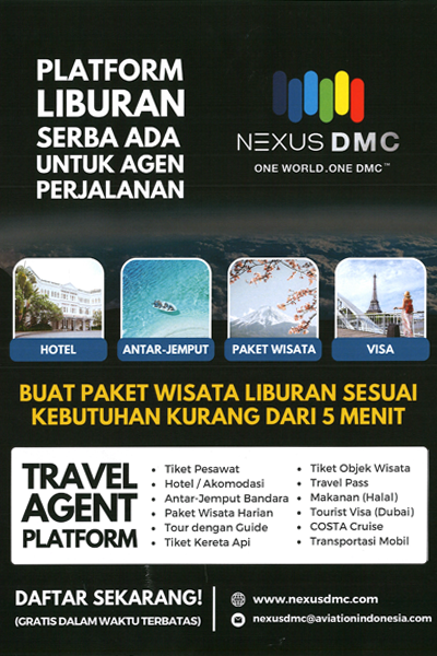 Nexus